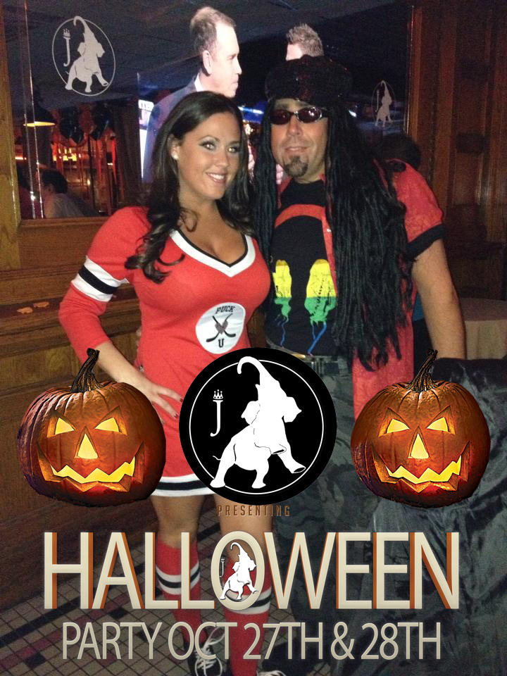 Halloween Party 2017 Buffalo, NY